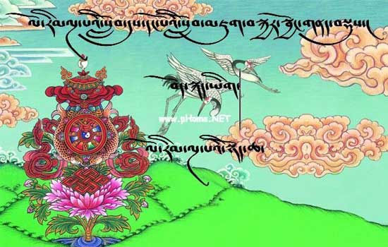 五年级上学期藏语上册复习提纲