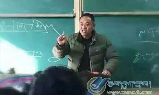 讲堂 | 西藏大学小普琼老师解析初中藏语语法课