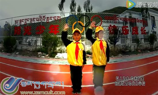 西藏自治区山南地区加查县加查中学专题片